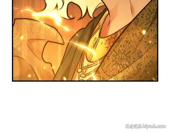 漫画《全知读者视角》150 任务破坏者（7）第176张图
