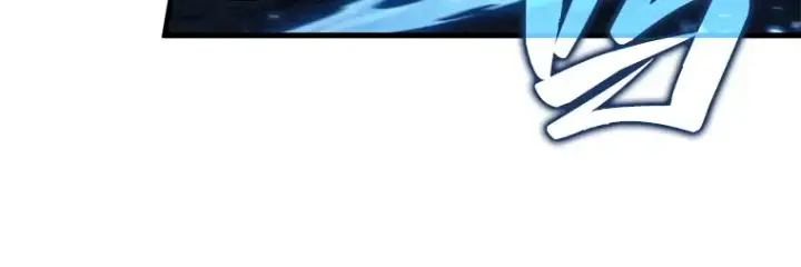漫画《全知读者视角》151 任务破坏者（8）第125张图