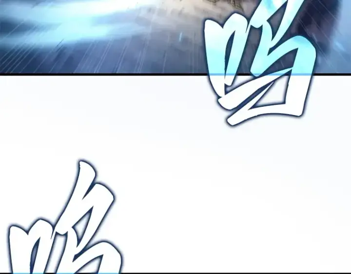 漫画《全知读者视角》151 任务破坏者（8）第130张图