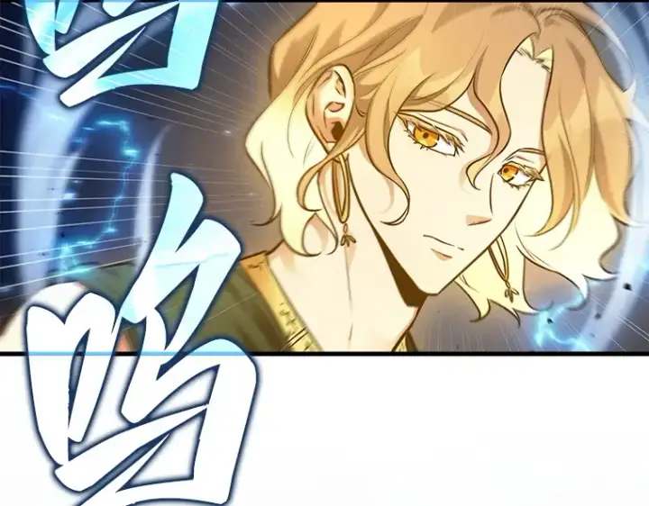 漫画《全知读者视角》151 任务破坏者（8）第131张图