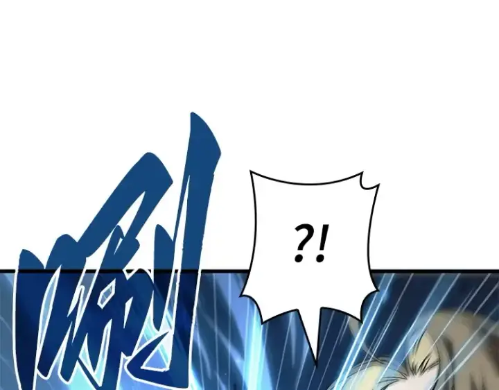 漫画《全知读者视角》151 任务破坏者（8）第138张图