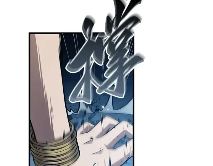 漫画《全知读者视角》151 任务破坏者（8）第141张图