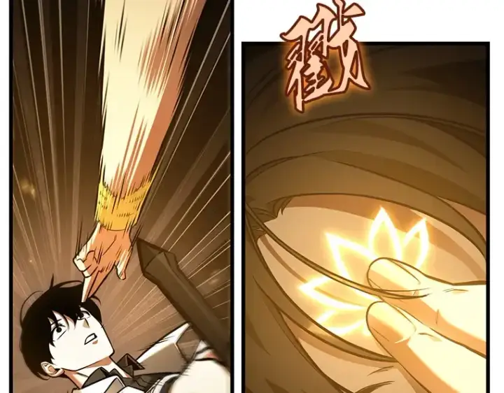 漫画《全知读者视角》151 任务破坏者（8）第173张图