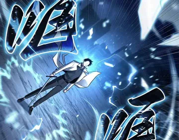 漫画《全知读者视角》151 任务破坏者（8）第193张图