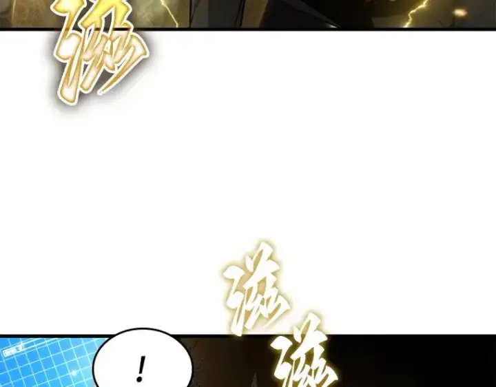 漫画《全知读者视角》151 任务破坏者（8）第45张图