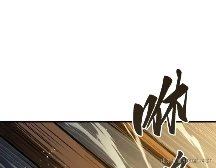 漫画《全知读者视角》151 任务破坏者（8）第72张图