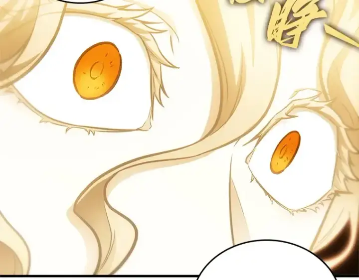 漫画《全知读者视角》151 任务破坏者（8）第86张图