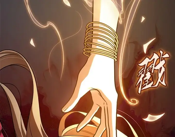 漫画《全知读者视角》151 任务破坏者（8）第92张图