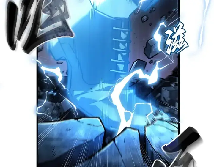 漫画《全知读者视角》152 任务破坏者（9）第106张图