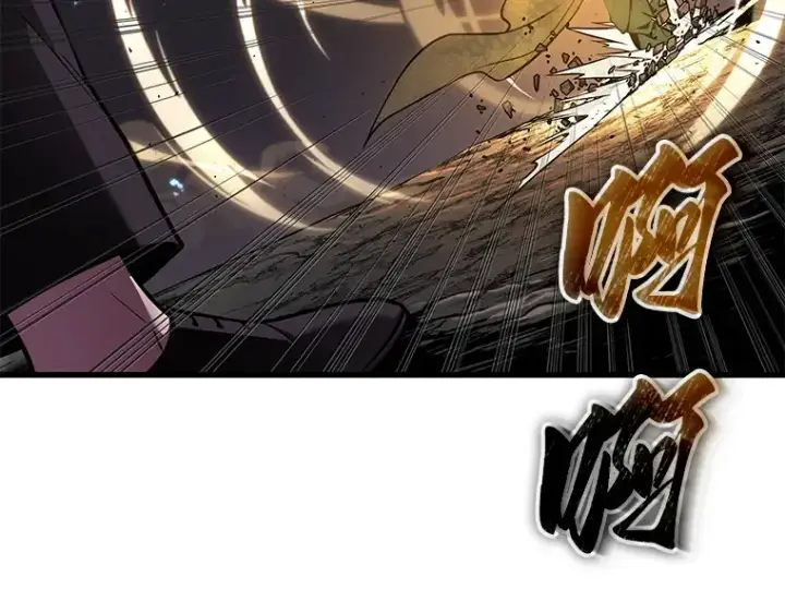 漫画《全知读者视角》152 任务破坏者（9）第12张图