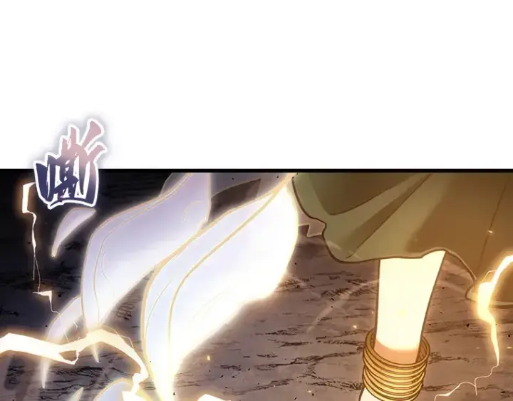 漫画《全知读者视角》152 任务破坏者（9）第131张图