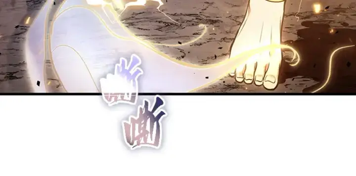 漫画《全知读者视角》152 任务破坏者（9）第132张图