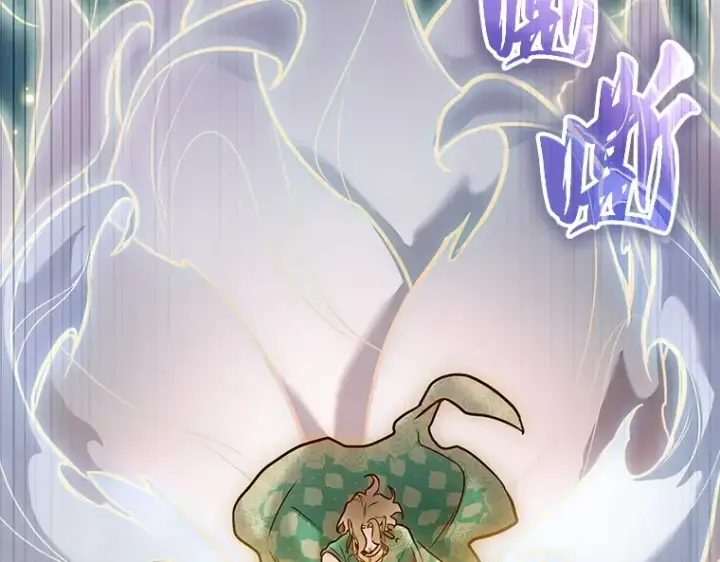 漫画《全知读者视角》152 任务破坏者（9）第134张图