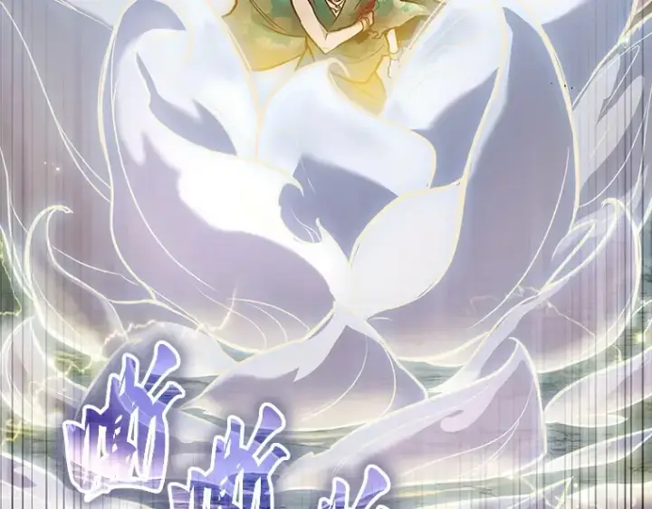 漫画《全知读者视角》152 任务破坏者（9）第135张图