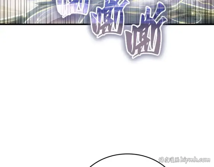 漫画《全知读者视角》152 任务破坏者（9）第136张图