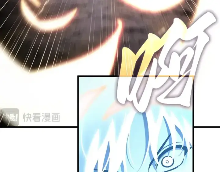漫画《全知读者视角》152 任务破坏者（9）第164张图