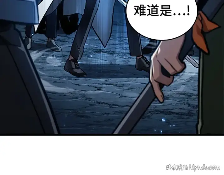 漫画《全知读者视角》152 任务破坏者（9）第176张图