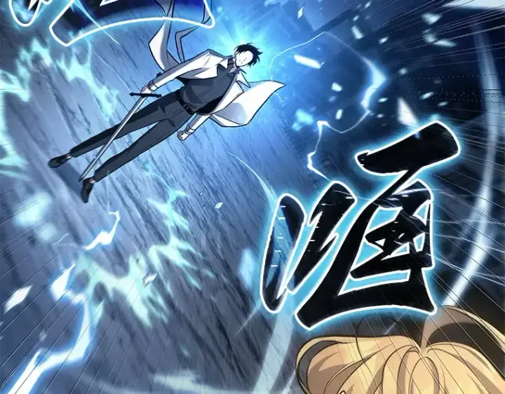 漫画《全知读者视角》152 任务破坏者（9）第3张图