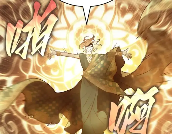 漫画《全知读者视角》152 任务破坏者（9）第66张图