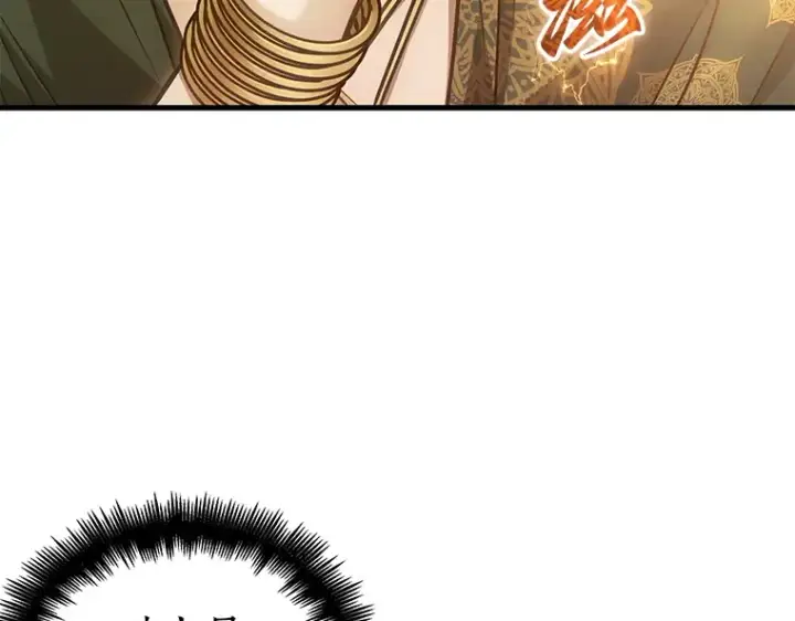 漫画《全知读者视角》152 任务破坏者（9）第79张图