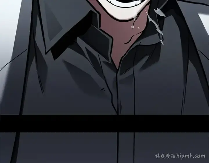 漫画《全知读者视角》153 无法解读（1）第112张图