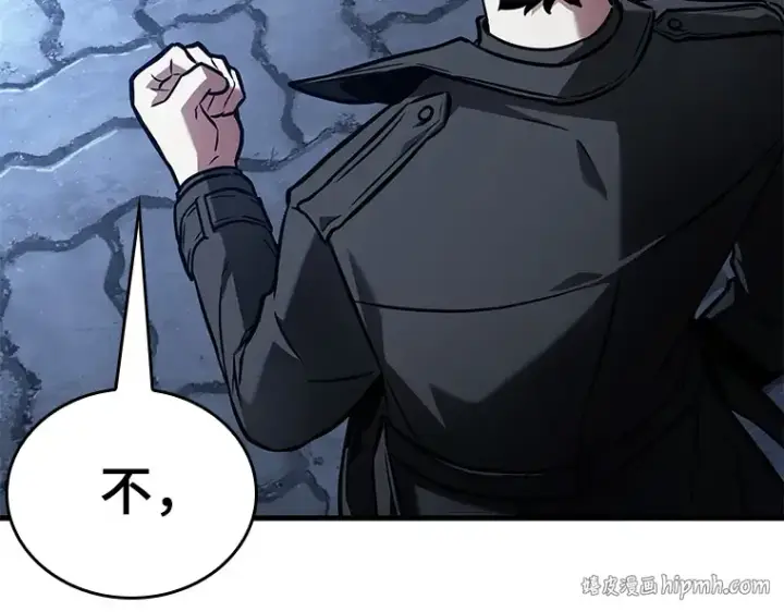 漫画《全知读者视角》153 无法解读（1）第128张图