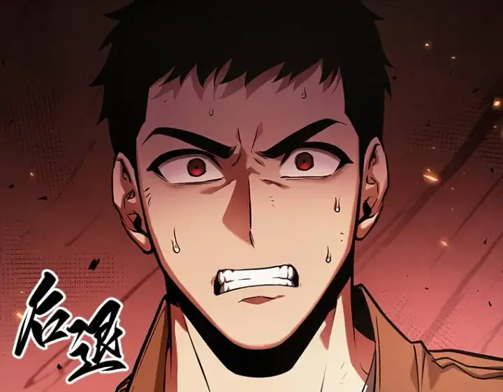 漫画《全知读者视角》153 无法解读（1）第162张图