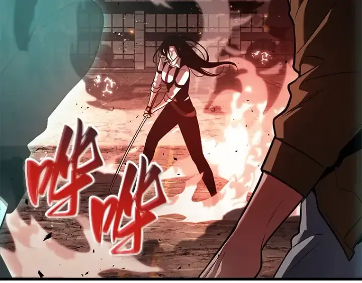漫画《全知读者视角》153 无法解读（1）第187张图