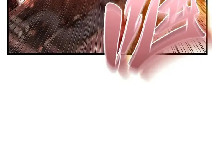 漫画《全知读者视角》153 无法解读（1）第201张图