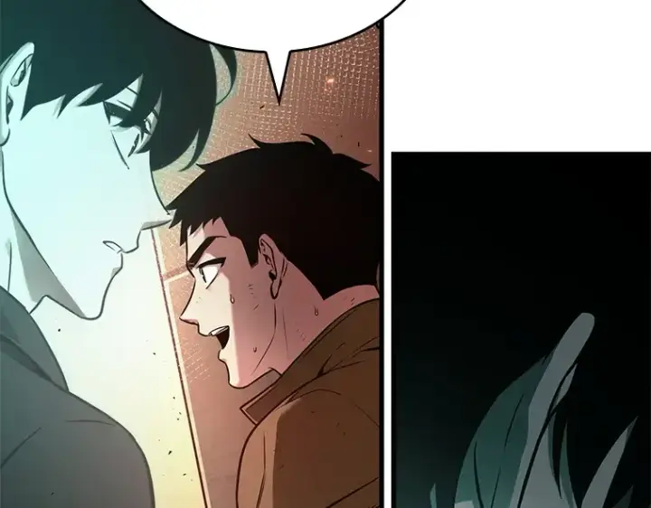 漫画《全知读者视角》153 无法解读（1）第206张图