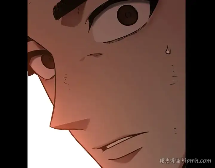 漫画《全知读者视角》153 无法解读（1）第216张图