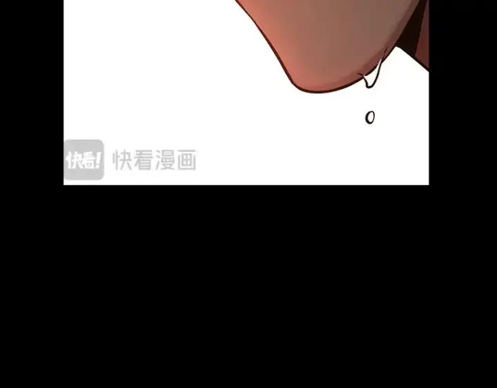 漫画《全知读者视角》153 无法解读（1）第217张图