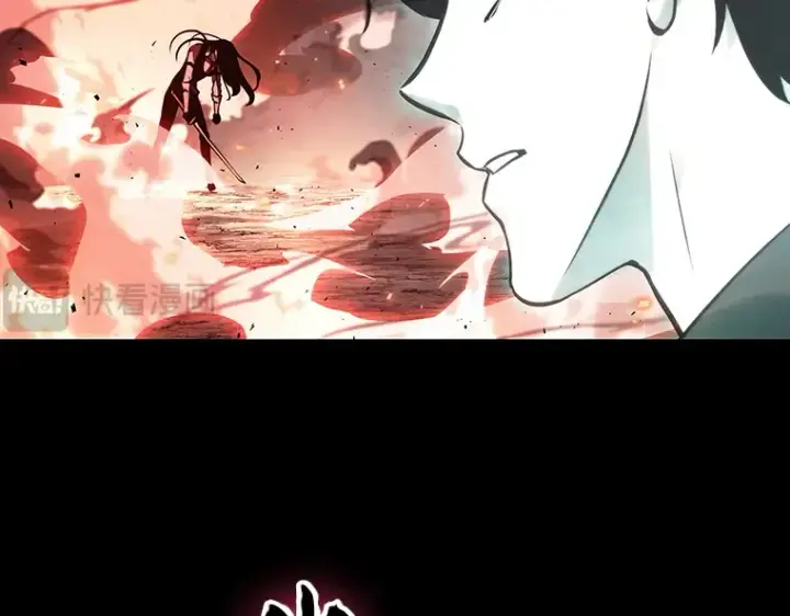 漫画《全知读者视角》153 无法解读（1）第42张图