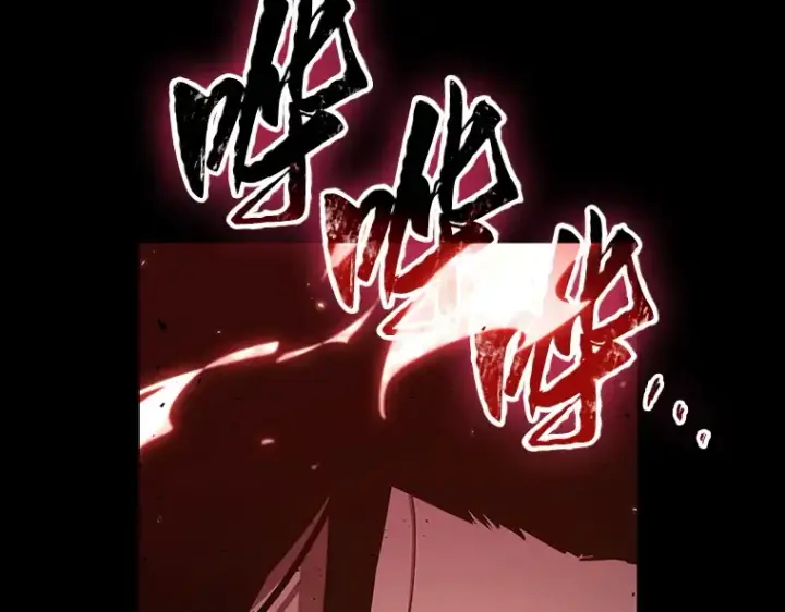 漫画《全知读者视角》153 无法解读（1）第43张图