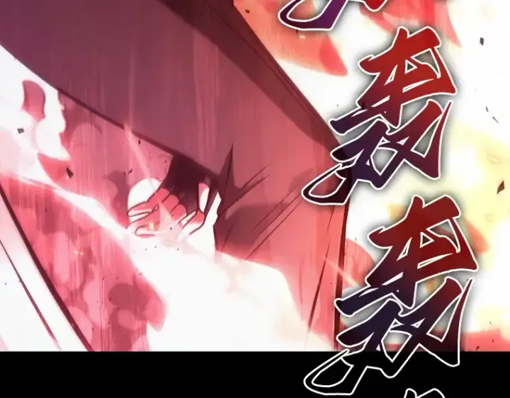 漫画《全知读者视角》153 无法解读（1）第47张图