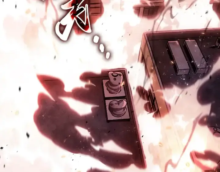 漫画《全知读者视角》153 无法解读（1）第79张图