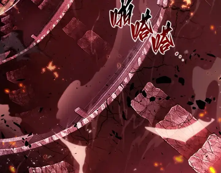 漫画《全知读者视角》153 无法解读（1）第89张图
