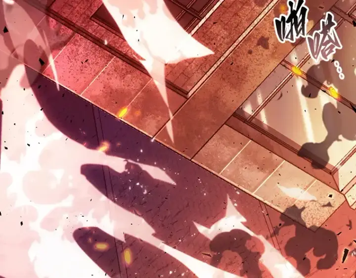 漫画《全知读者视角》153 无法解读（1）第91张图