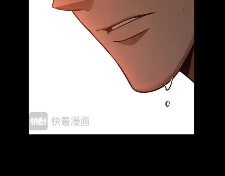 漫画《全知读者视角》154 无法解读（2）第12张图