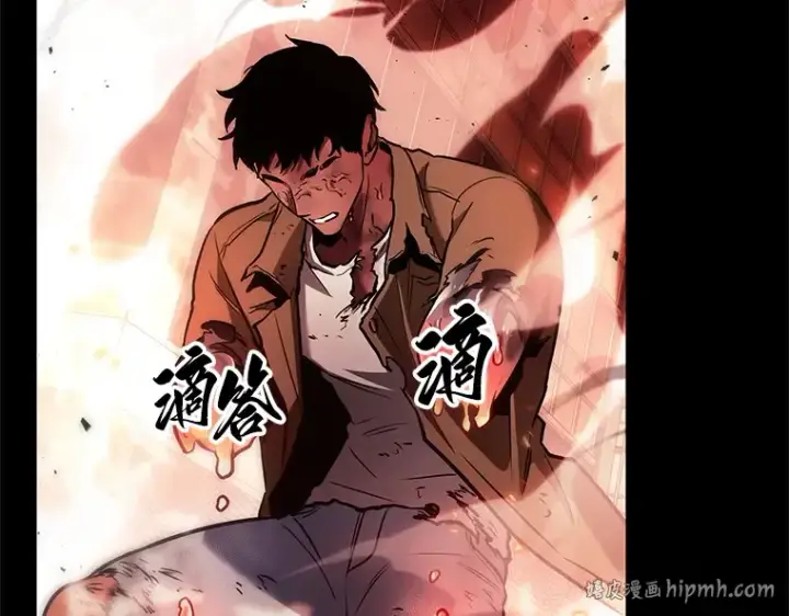 漫画《全知读者视角》154 无法解读（2）第128张图