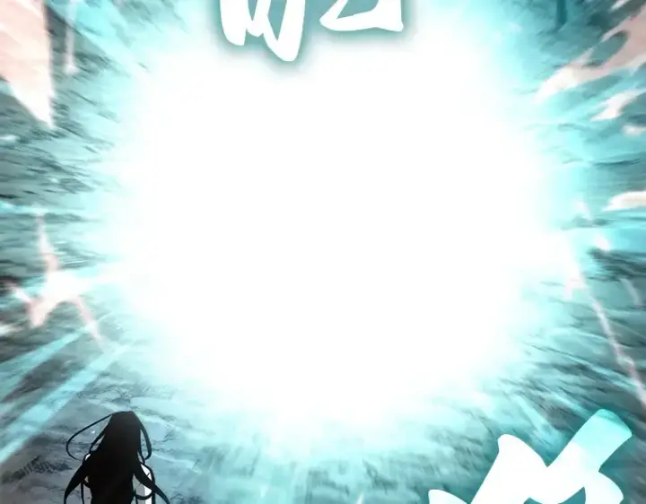 漫画《全知读者视角》154 无法解读（2）第150张图