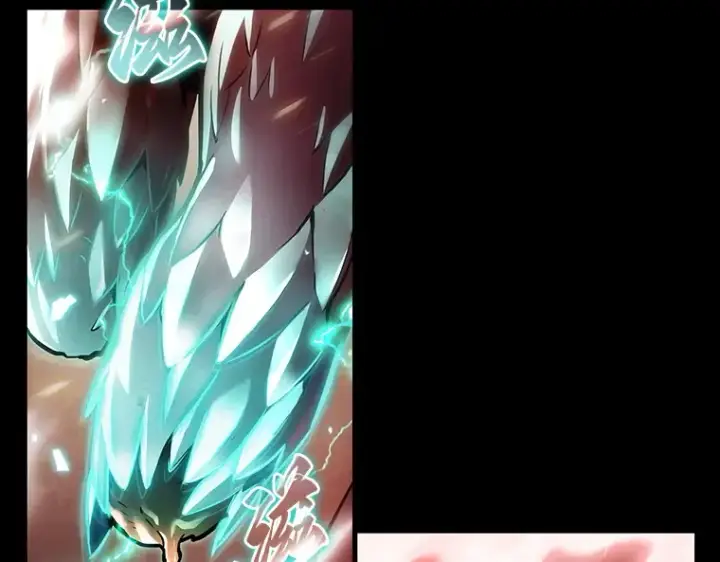 漫画《全知读者视角》154 无法解读（2）第157张图