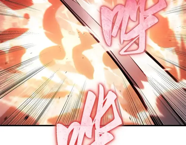 漫画《全知读者视角》154 无法解读（2）第215张图