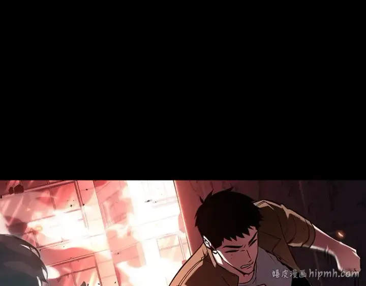漫画《全知读者视角》154 无法解读（2）第48张图