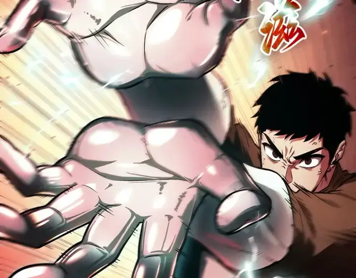 漫画《全知读者视角》154 无法解读（2）第61张图