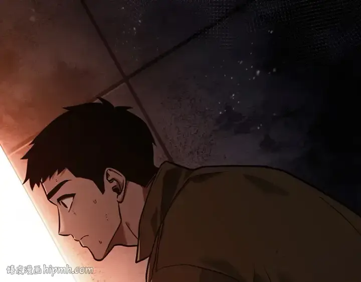 漫画《全知读者视角》154 无法解读（2）第8张图