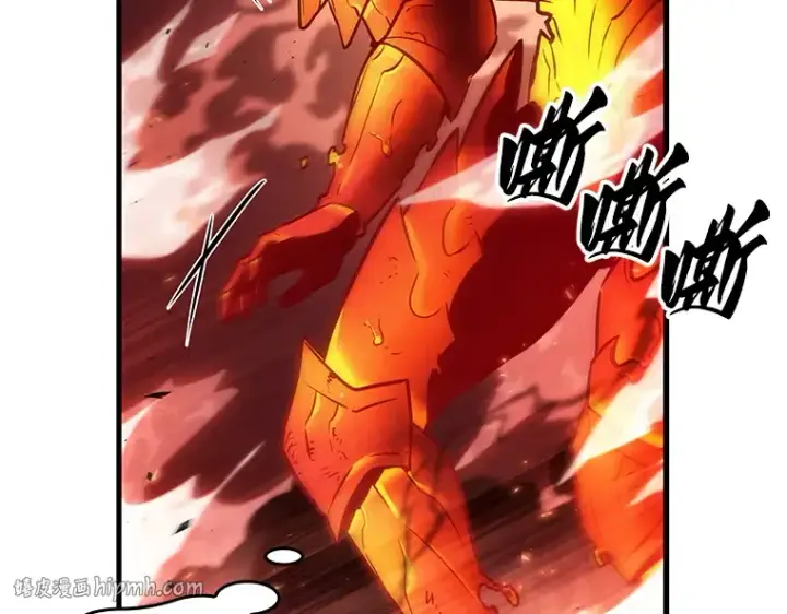 漫画《全知读者视角》155 无法解读（3）第104张图