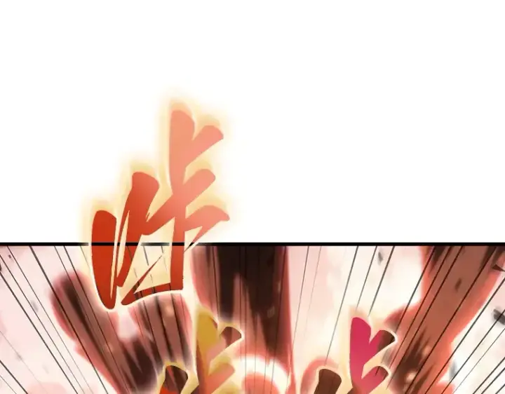 漫画《全知读者视角》155 无法解读（3）第151张图
