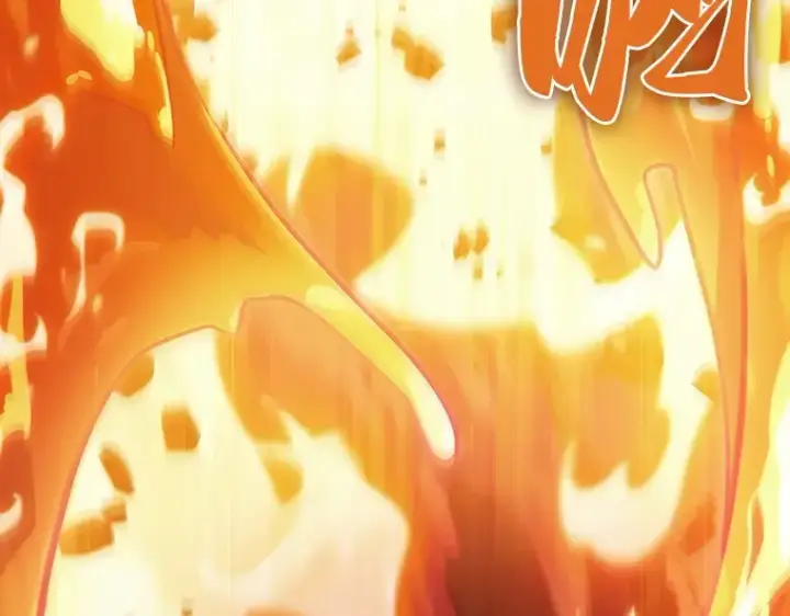 漫画《全知读者视角》155 无法解读（3）第22张图