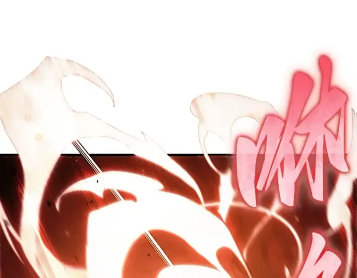 漫画《全知读者视角》155 无法解读（3）第50张图